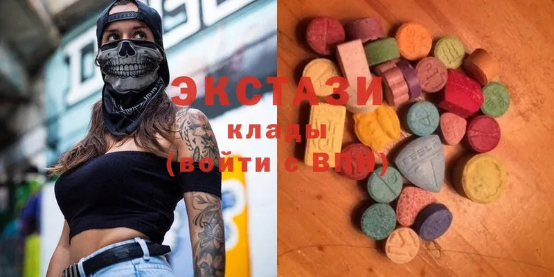 Ecstasy 300 mg Буй