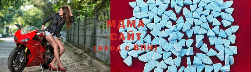 ссылка на мегу онион  Буй  МДМА молли 